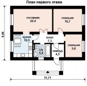 Фото поменьше 1